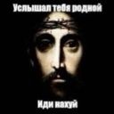 stxaymin