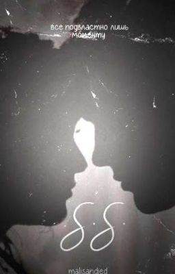 C.C. 